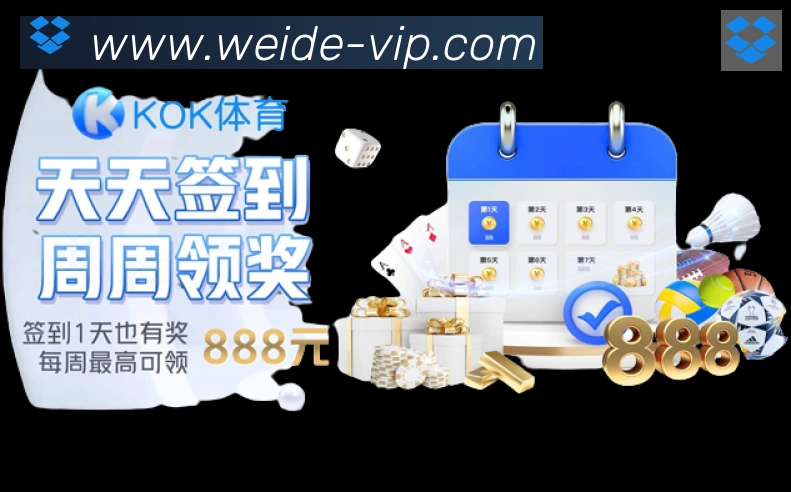 奖项图2